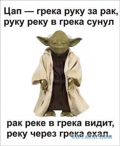 Картинки с буквами