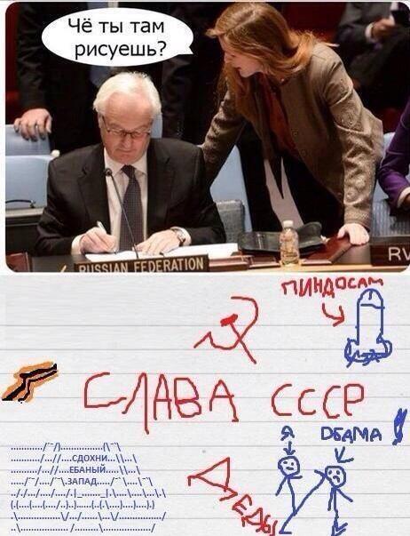 Когда пригласил коллегу на консультацию
