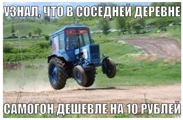 Прикольные картинки из сети