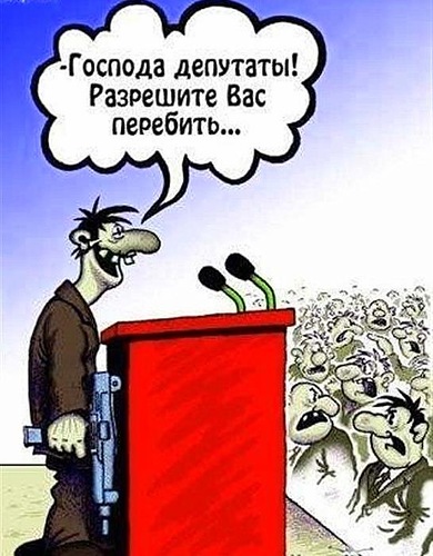 Хорошо поработали! Пора и на каникулы!
