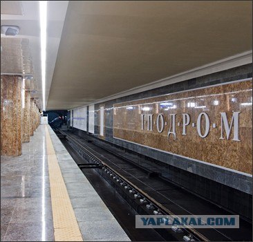 История и развитие Киевского метро