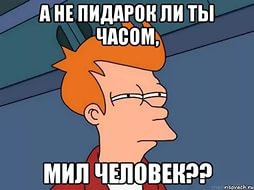 Сдал обочечника полиции