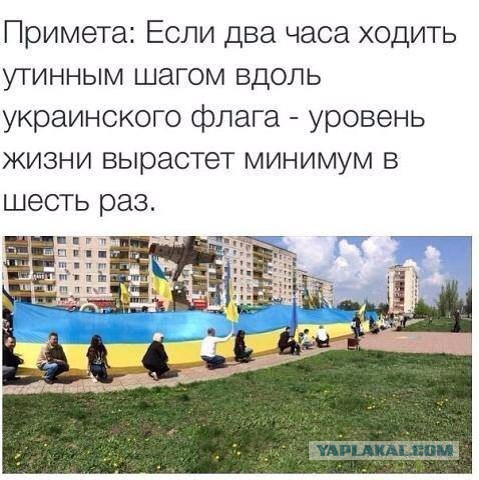 «Южмаш»: конец космической легенды Украины