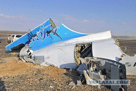 В Египте разбился российский пассажирский самолет, Airbus-321 "Когалымавиа"