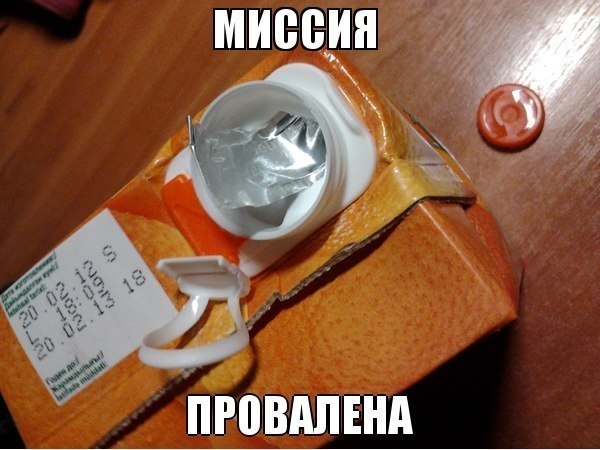 Картинки под пивко