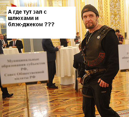 Послание президента. Реакция соцсетей.