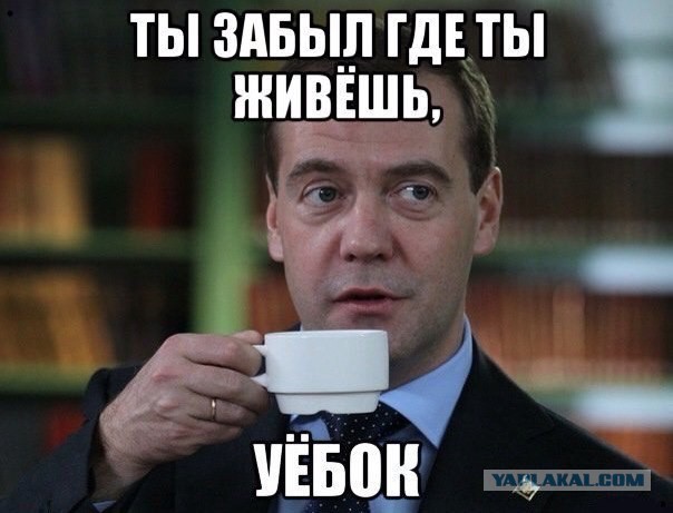 9 декабря - Международный день борьбы с коррупцией