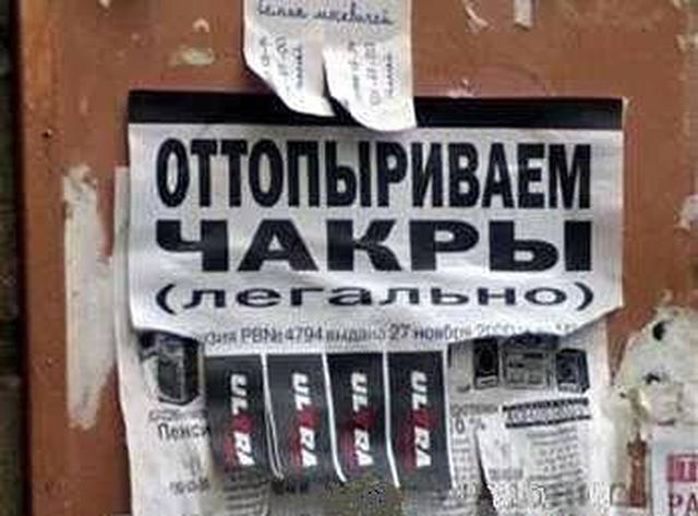 Очередная порция картинок с буквами на черном фоне