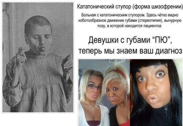 Картинки и гифки