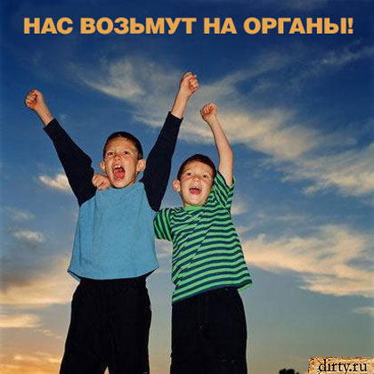 ДЕТИ. Прикольные дети, карапузы, малыши