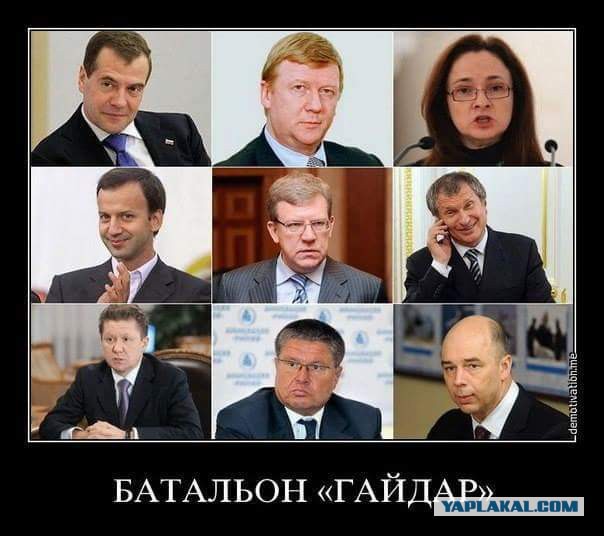 Министр финансов не исключает повторения дефолта