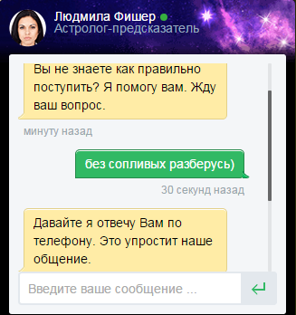 Приметы и суеверия, которые могут довести до психиатрической больницы