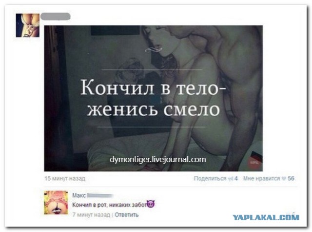 Женщины «с пробегом»: что делать, если вас считают старой.