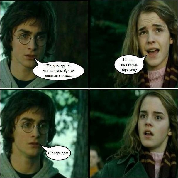 Эмма Уотсон сделает перерыв в кинокарьере, чтобы сфокусироваться на феминизме