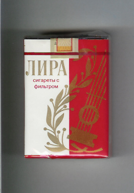 Что курили в СССР