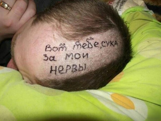 Ужасы и приколы из соцсетей 18+