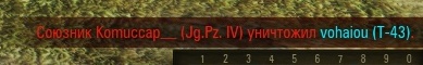 Wargaming 33