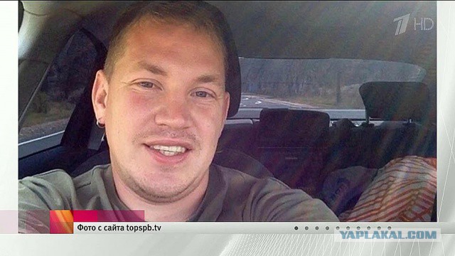 Прокуратура просит 6 лет для бизнесмена, сбросившего инвалида в Крюков канал