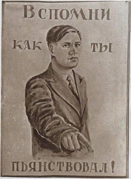 Подборка картинок