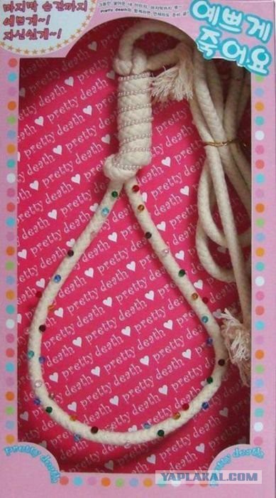 Что японцу хорошо, русскому не понять