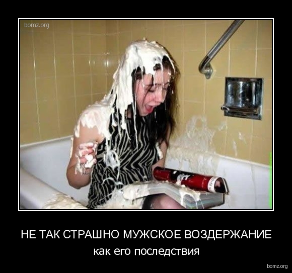 Пятничный пост. Рисунки4 16+