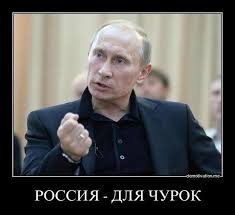 Мария Лондон: кому на Руси жить хорошо? Рамзану