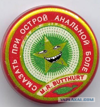 Жители Новосибирска собирают подписи против религиозных шествий в центре города