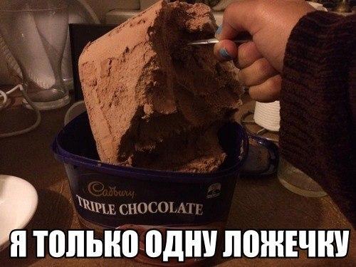 Подборка интересных и красивых фото