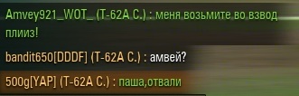 Wargaming 36
