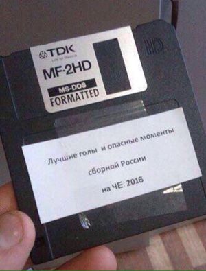 Самые злобные и веселые приколы про сборную РФ по футболу