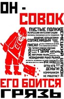 О тату (Маты 18+)