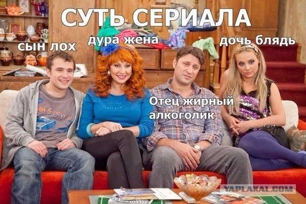 Смешные комментарии из социальных сетей 08.07.2016