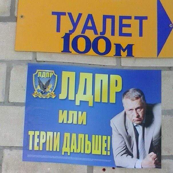 Порция позитива на вторник