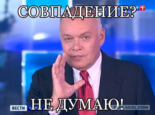 Как делается плюмбус!