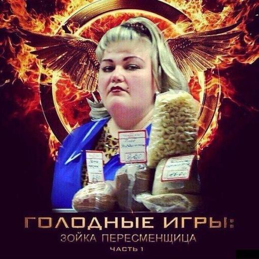 Продавщицы-"дзюдоистки" задержали вора в продуктовом магазине Екатеринбурга