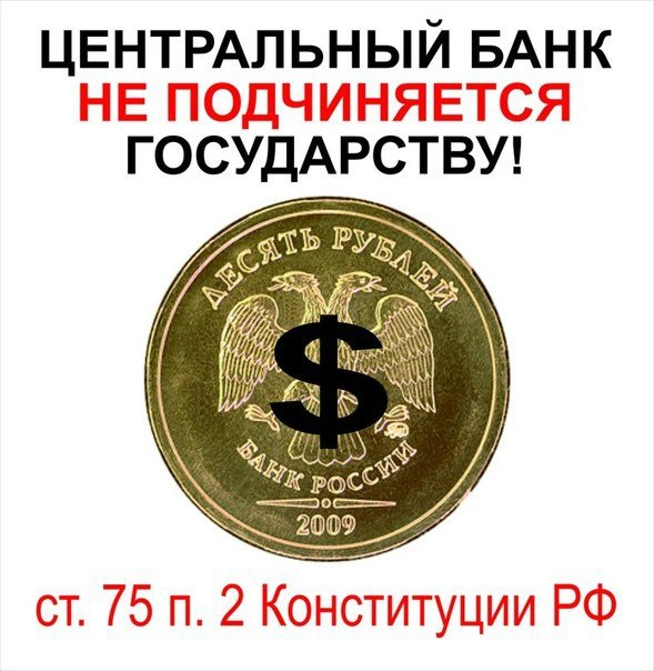 В Екатеринбурге коллекторы избили задолжавшую 3 тысячи пенсионерку
