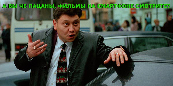 Загадка