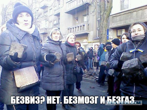 Житель Днепропетровска придумал как согреться