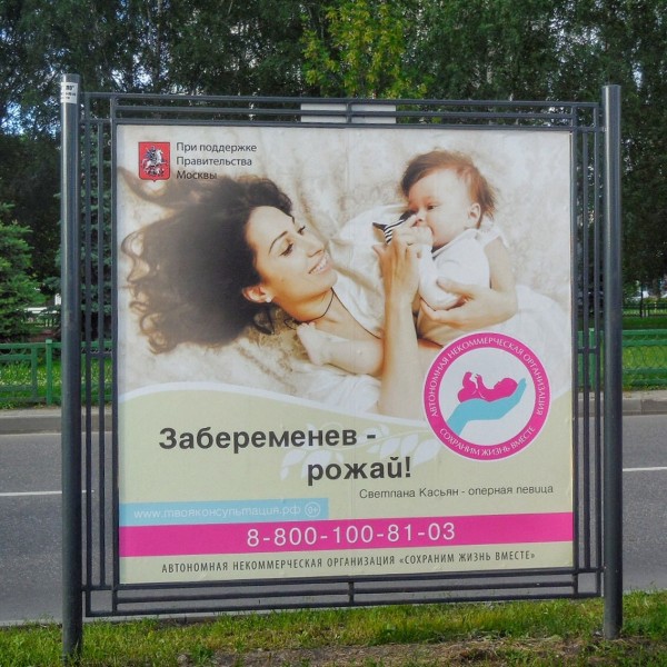 http://s00.yaplakal.com/pics/pics_original/2/3/4/8789432.jpg