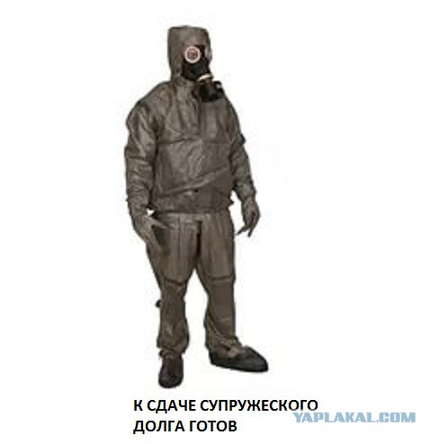 Секс и гигиена в браке