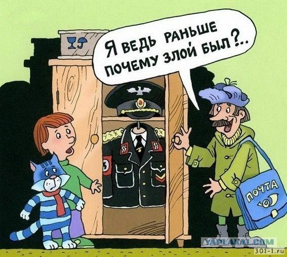 Байки нашего детства