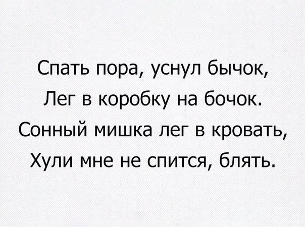 Предпраздничный маразм на предстоящую неделю