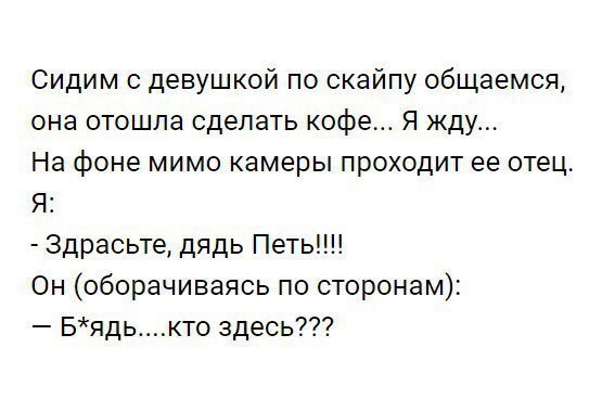 Картинки из инета