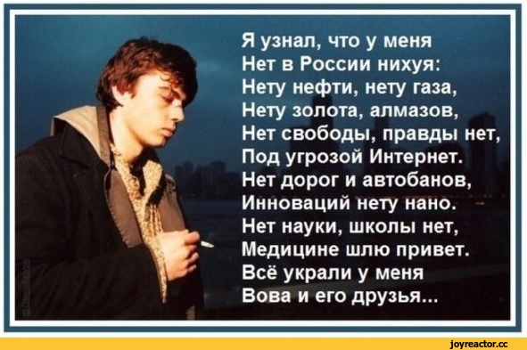 Катасонов: При нынешнем экономическом курсе народу надо готовиться к гражданской войне