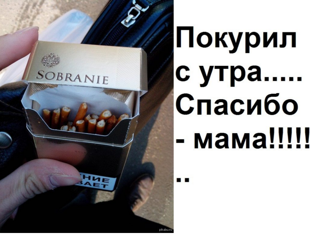 Отупляющие приколы