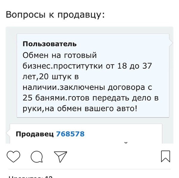 Какой бизнес можно замутить имея на старте 1 млн.рублей?