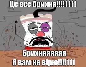 Литва. Ч3. Транспорт, люди, рынок. Европейское счастье!