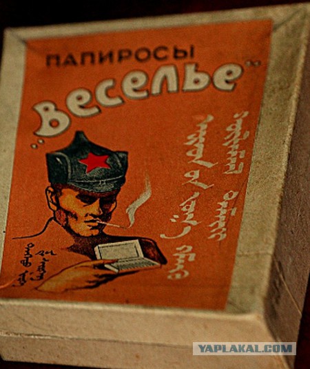 История папирос