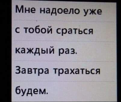 Подборка интересных и веселых картинок