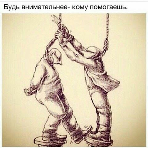 Подборка интересных и веселых картинок